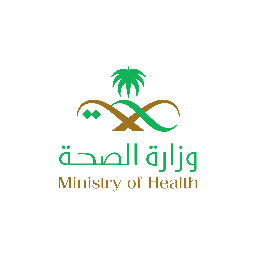 وزارة الصحة